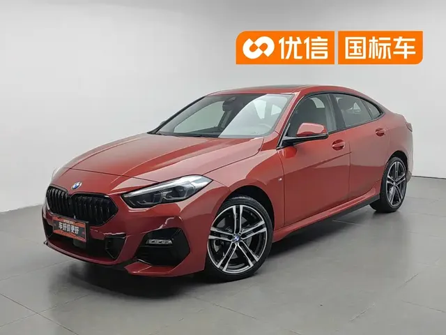 BMW 2 Series (Import) 2021 225i 4-Door Gran Coupe M Sport Shadow Edition