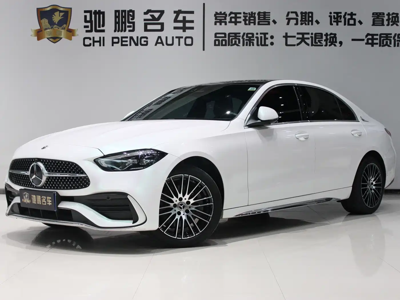 Mercedes-Benz C-Class 2023 C 260 L Sport