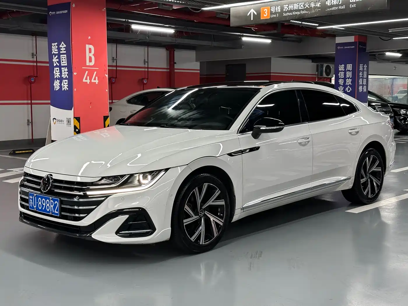 Volkswagen FAW-Volkswagen CC 2021 380TSI Eye-catching Edition