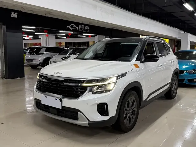 Kia Seltos 2023 1.5L CVT Luxury Edition