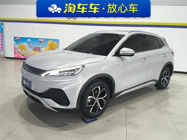 BYD Yuan PLUS 2023 Champion Edition 430KM Surpassing Type
