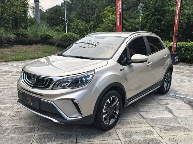 Geely Vision X3 2017 1.5L Automatic Elite