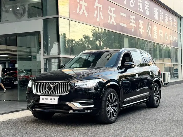 Volvo XC90 2020 Facelift T6 Momentum Luxury 7-Seater