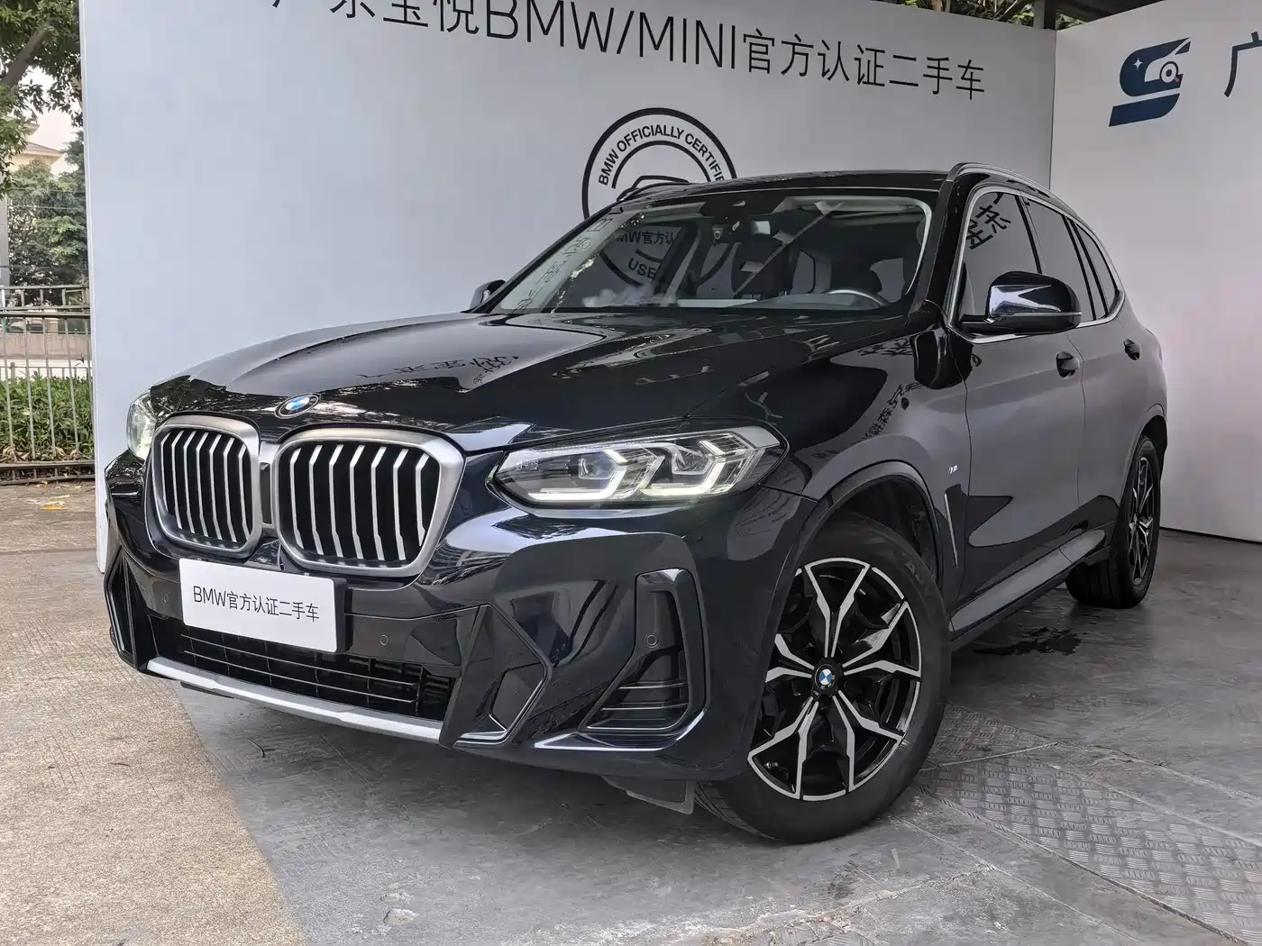 BMW X3 2023 xDrive30i Leading M Night Package