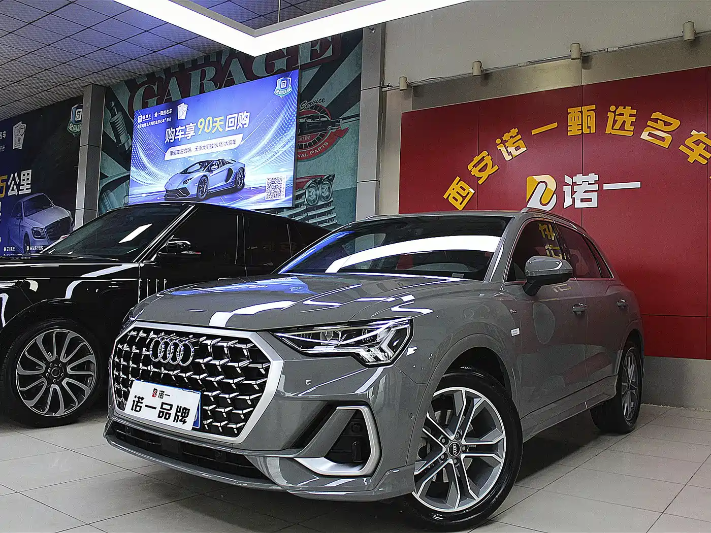 Audi Q3 2024 40 TFSI Fashion Sport