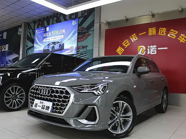 Audi Q3 2024 40 TFSI Fashion Sport