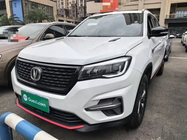 Changan CS75 2021 Glory Million Edition 280T DCT Luxury