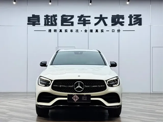 Mercedes-Benz GLC Coupe 2023 Model GLC 300 4MATIC Coupe SUV