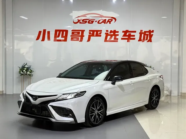 Toyota Camry 2021 2.5S Feng Shang Edition