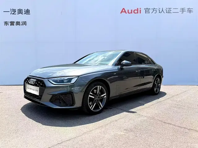 Audi A4L 2022 40 TFSI Luxury Dynamic