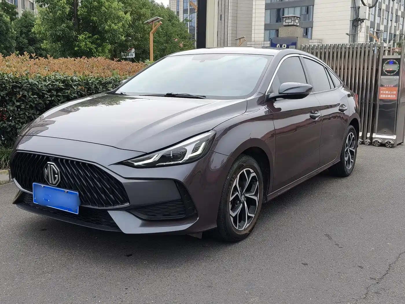 MG 5 2022 180DVVT CVT Youth Style Edition