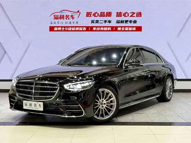 Mercedes-Benz S-Class 2022 Facelift S 500 L 4MATIC