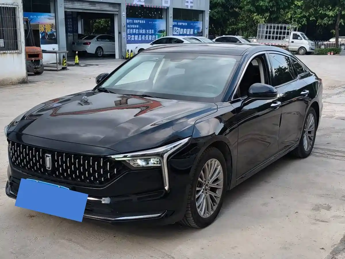 Besturn B70 2023 Model 3rd Gen 1.5T Automatic Joy 70th Anniversary Edition