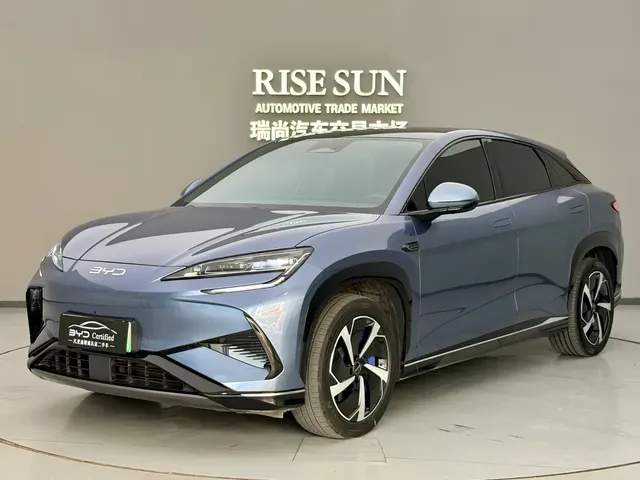 BYD Sealion 07 EV 2024 610 Long Range Edition