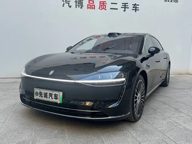 Xiangjie Enjoy World S9T 2025 Model Extended Range Version 53.4kWh