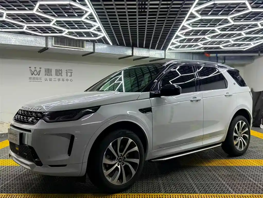 Land Rover Discovery Sport 2022 249PS Metropolis Edition 5-Seater