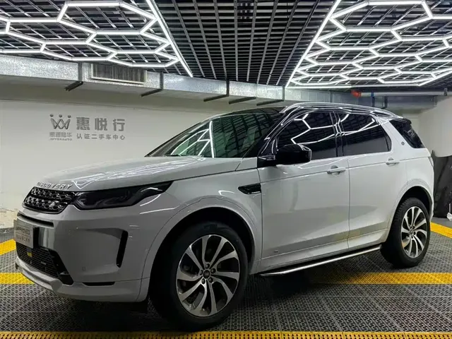 Land Rover Discovery Sport 2022 249PS Metropolis Edition 5-Seater