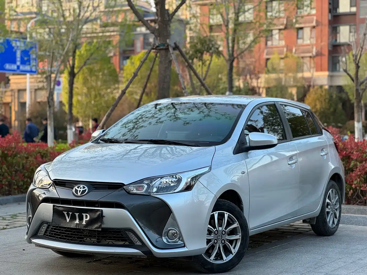 Toyota YARiS L Zhi Xuan 2022 1.5L CVT Luxury PLUS Edition