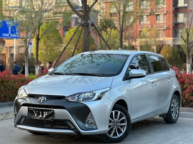Toyota YARiS L Zhi Xuan 2022 1.5L CVT Luxury PLUS Edition