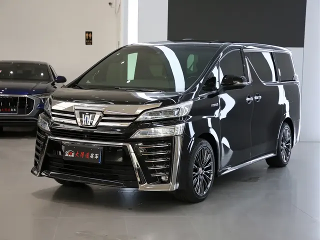 Toyota Vellfire 2021 Crown Hybrid 2.5L HV Supreme Edition