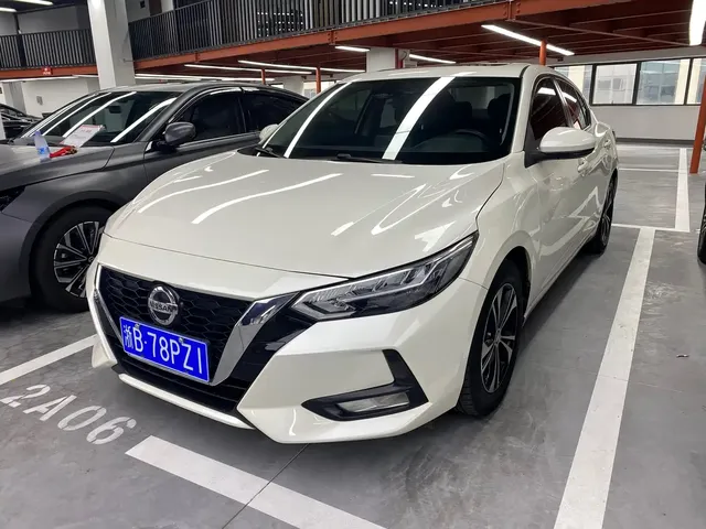 Nissan Sylphy 2022 1.6L XL CVT Delight Edition
