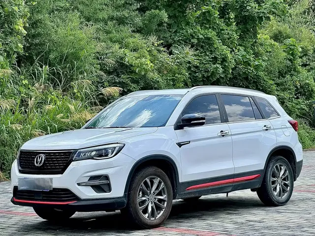 Changan CS75 2021 Glory Million Edition 280T DCT Luxury
