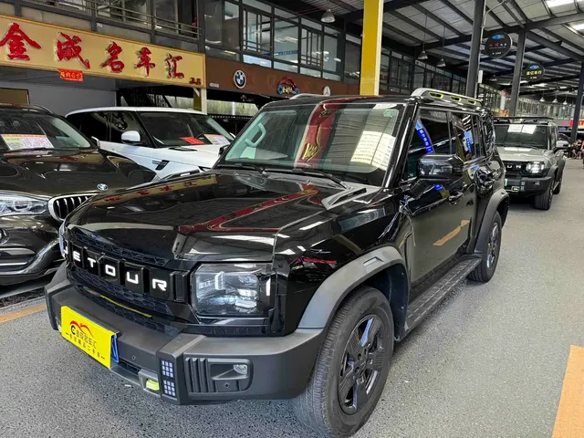 Jetour Traveler 2023 Model 1.5T 2WD Discovery PRO