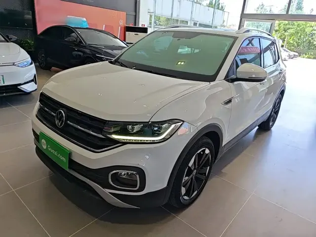 Volkswagen Tanying 2020 1.5L Automatic Joy Edition