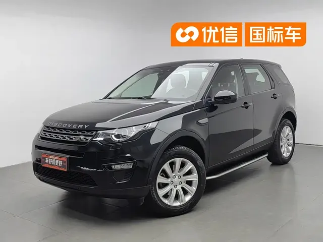 Land Rover Discovery Sport 2019 200PS PURE (China VI)