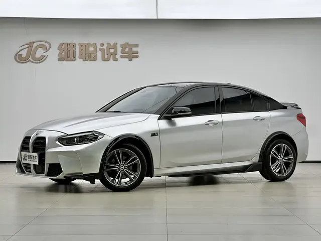 BMW 1 Series 2023 125i M Sport Shadow Edition