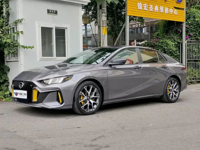 GAC Trumpchi Emkoo 2021 270T DCT J15 Edition