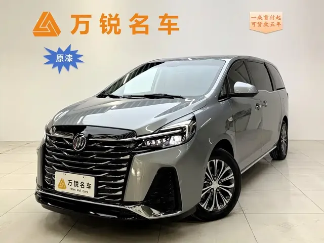 Buick GL8 2023 Land Business Class Premium