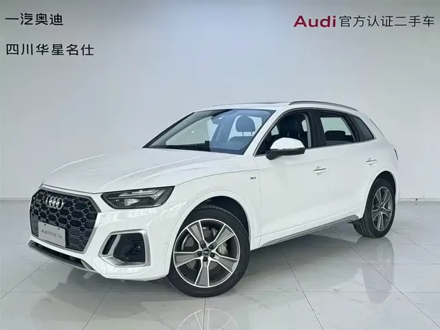 Audi Q5L 2022 45T Luxury Dynamic