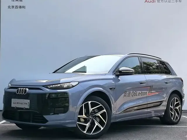 Audi Q6L e-tron 2025 Model Pioneer Edition