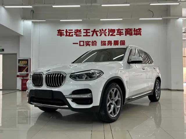 BMW X3 2021 Facelift xDrive28i Luxury Package