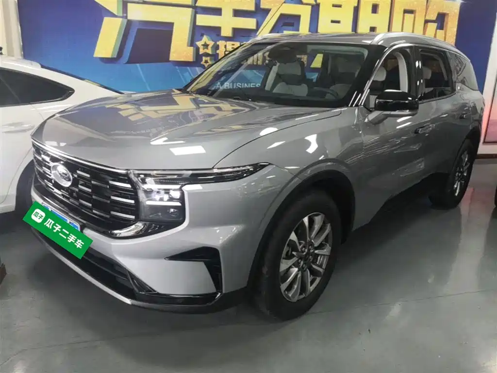 Ford Edge 2023 Edge L 2.0T EcoBoost FWD 7-Seater Luxury