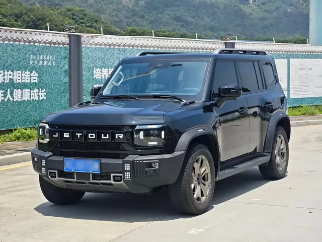 Jetour Traveler 2023 2.0T 4WD Conquest