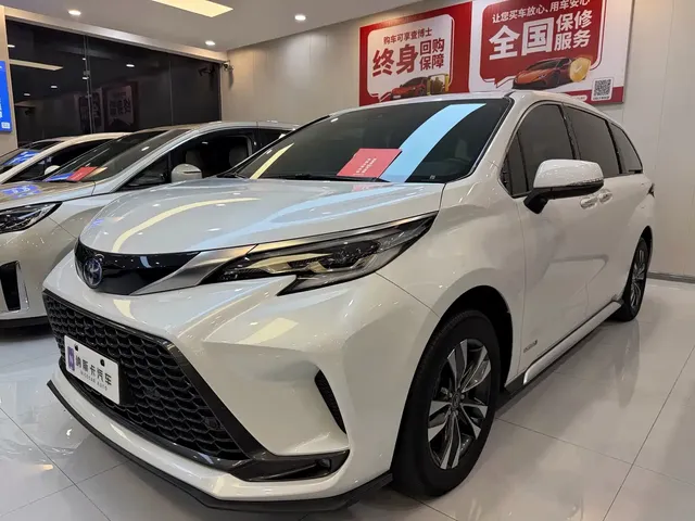 Toyota Granvia 2023 2.5L Hybrid Luxury Edition