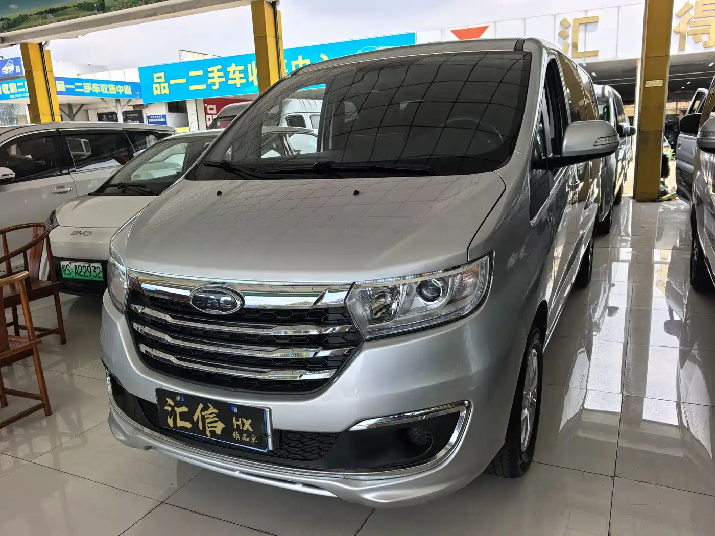 JAC Refine M3 2023 PLUS 1.5T Smart Connect 9-seater
