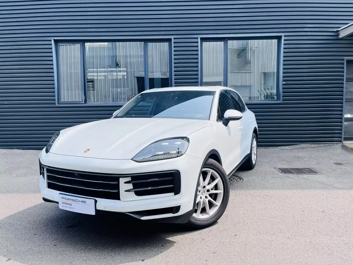 Porsche Cayenne 2024 Cayenne 3.0T