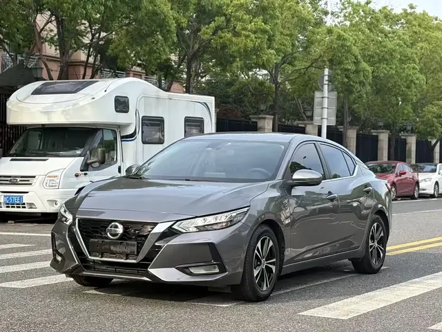 Nissan Sylphy 2021 1.6L XL CVT Smart Edition