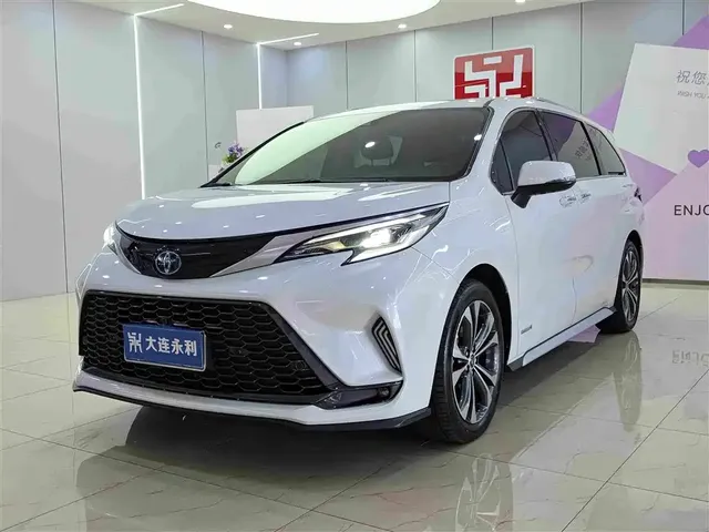 Toyota Granvia 2023 2.5L Hybrid Prestige PLUS Edition