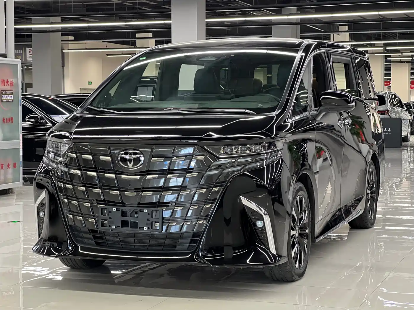 Toyota Alphard 2024 Hybrid 2.5L Prestige Edition