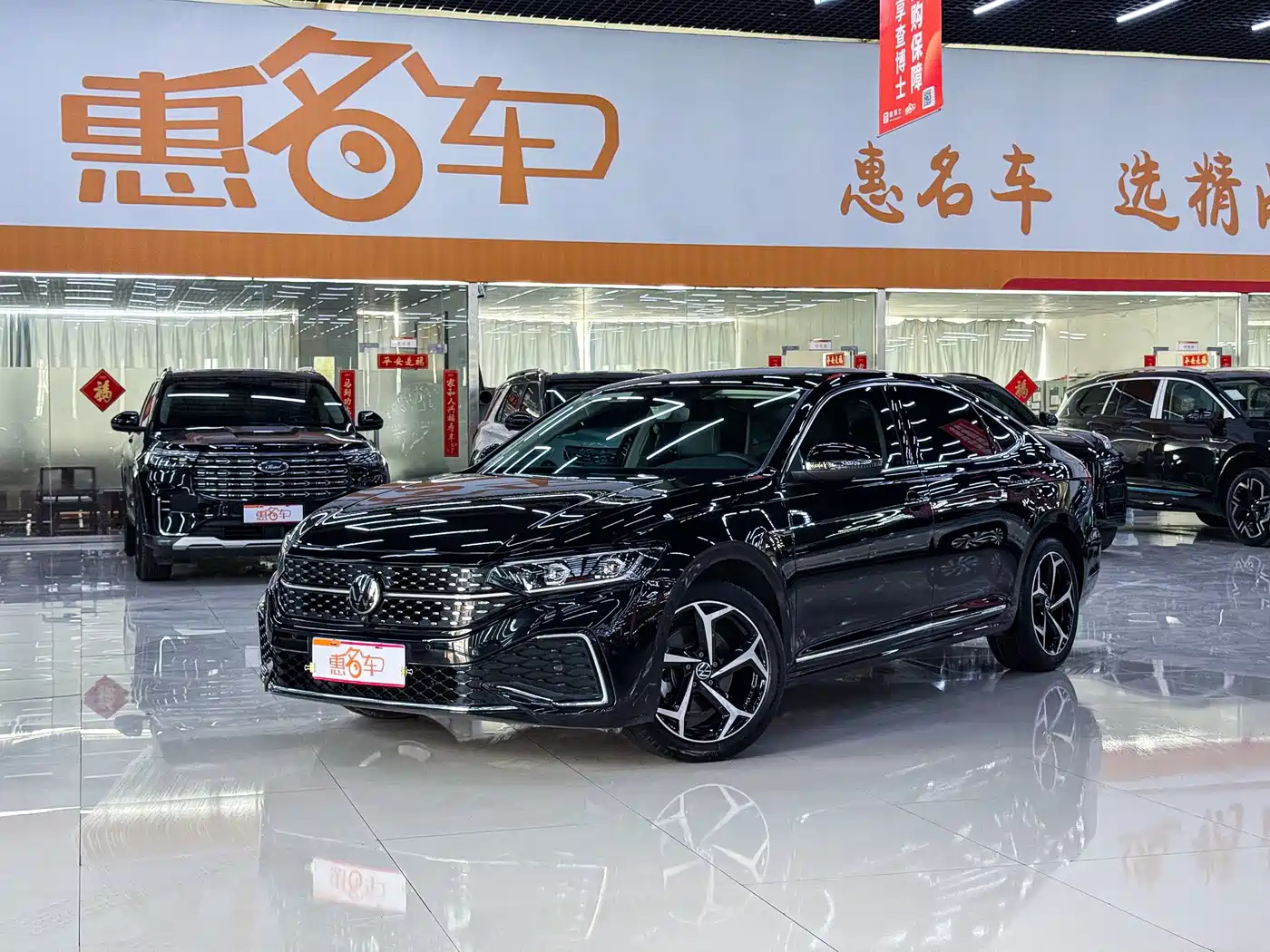 Volkswagen Passat 2024 380TSI Starlight Dragon Glory Edition