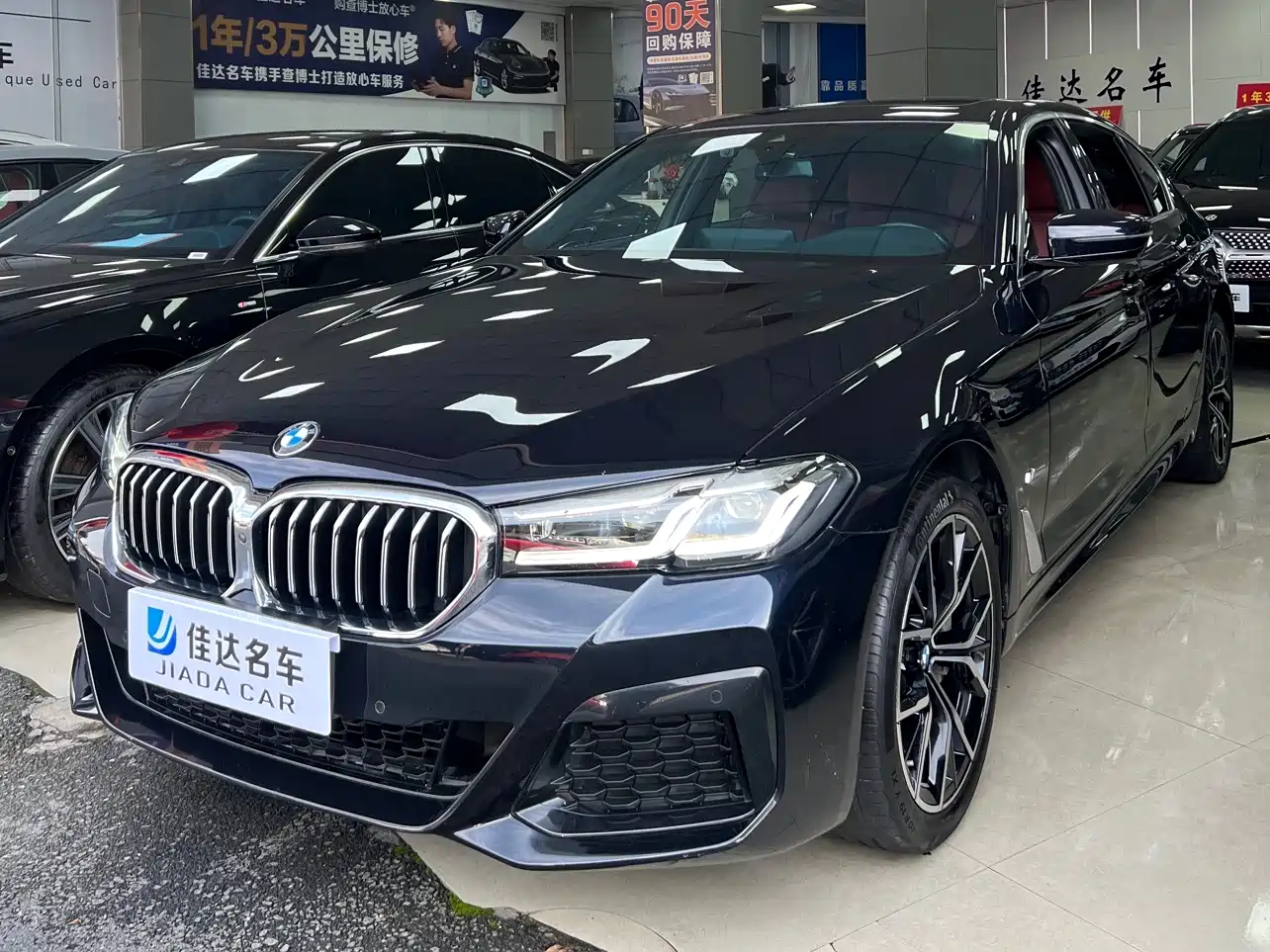 BMW 5 Series 2023 530Li Premium M Sport Package