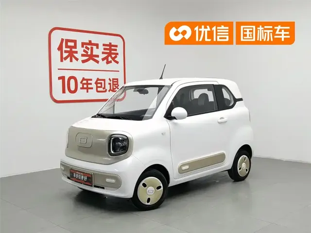 Besturn Bestune Pony 2025 222km Agile Horse