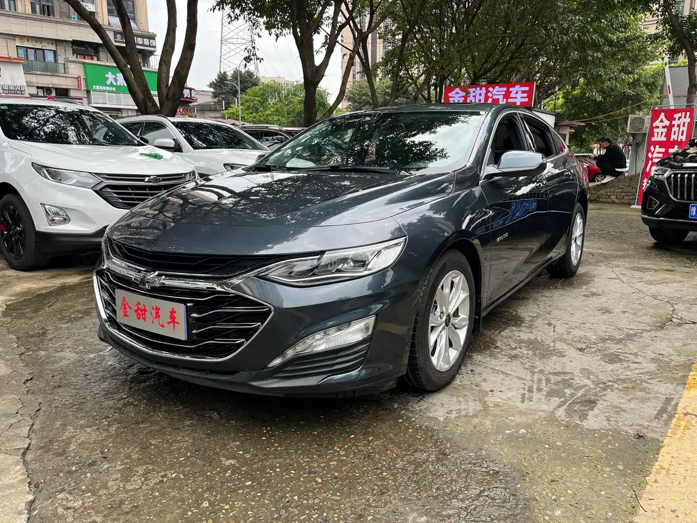 Chevrolet Malibu XL 2020 535T CVT Connect Edition