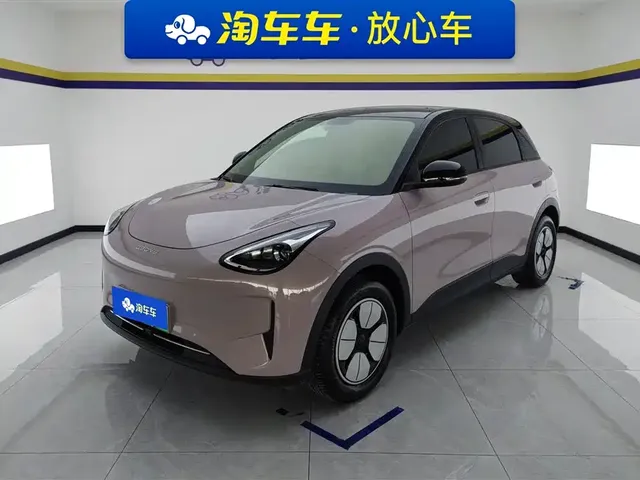 Geely Galaxy Starry Wish 2025 410km Freedom Edition