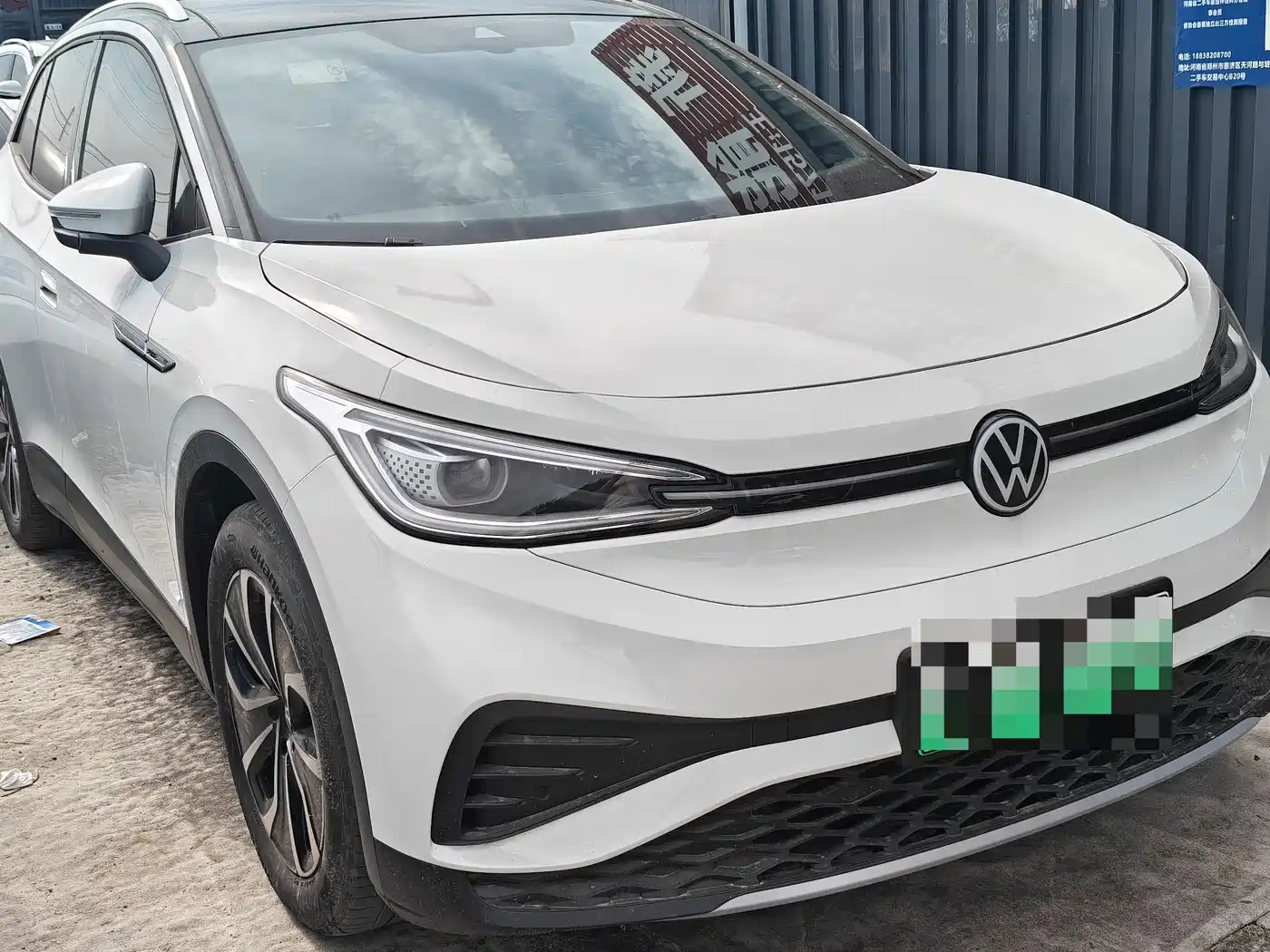 Volkswagen ID.4 X 2024 Pure Intelligent Edition