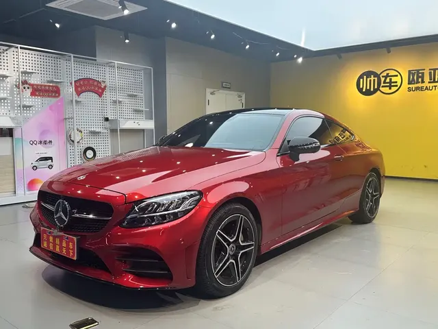 Mercedes-Benz C-Class (Import) 2023 Model C 260 Coupe